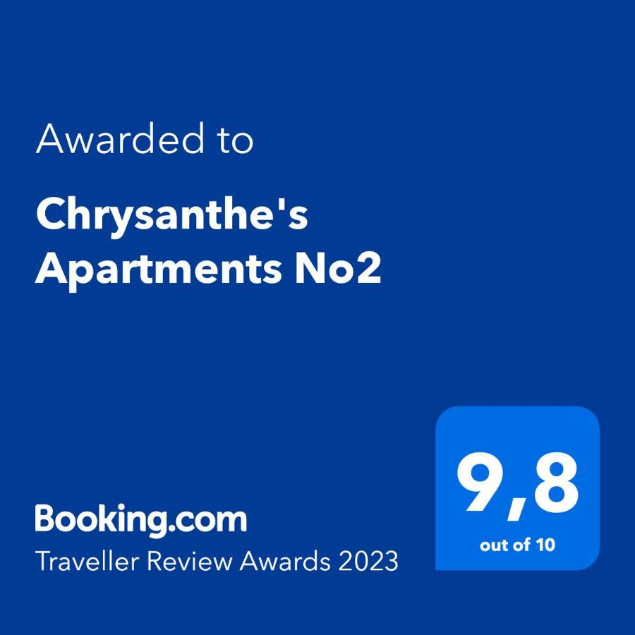Chrysanthe'S Apartments No2 Πόρος Εξωτερικό φωτογραφία